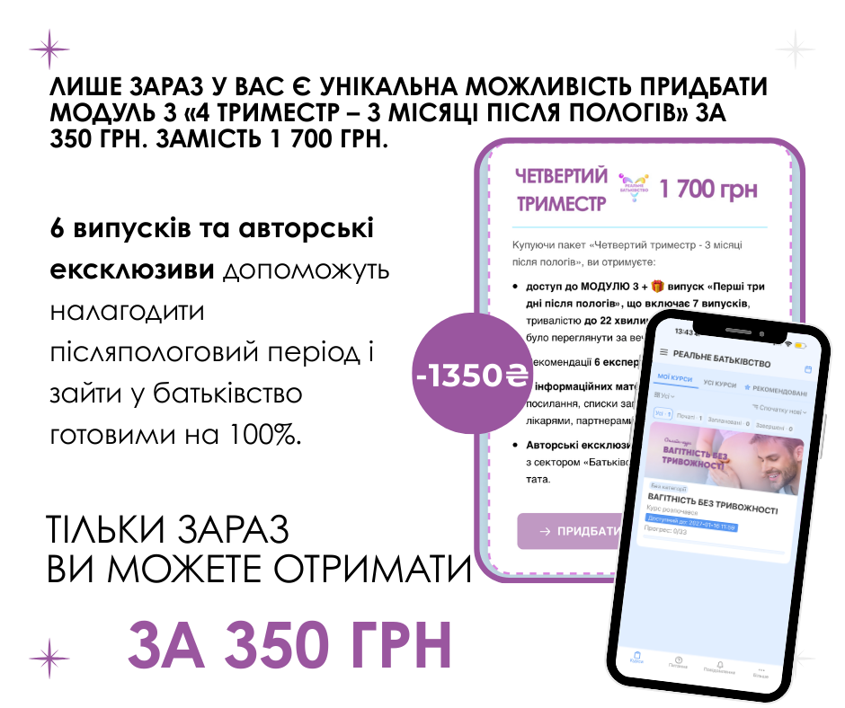 webinar - 2026-03-13T135907.905